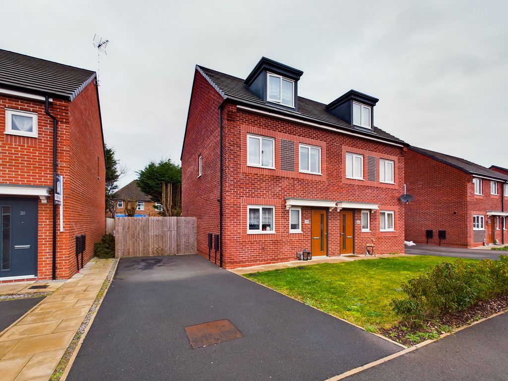 Hammond Drive, Liverpool L24  