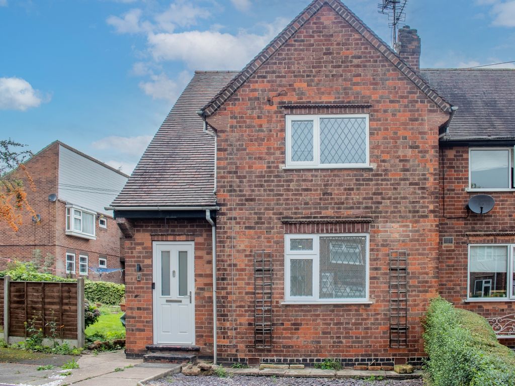 2 bed end terrace house for sale in Henson's Square, Bramcote