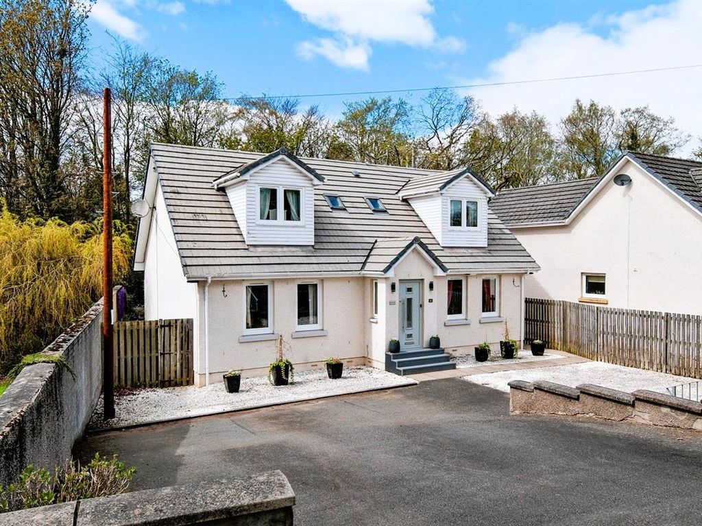 5 bed detached house for sale in Allanshaw Gardens, Hamilton ML3, £