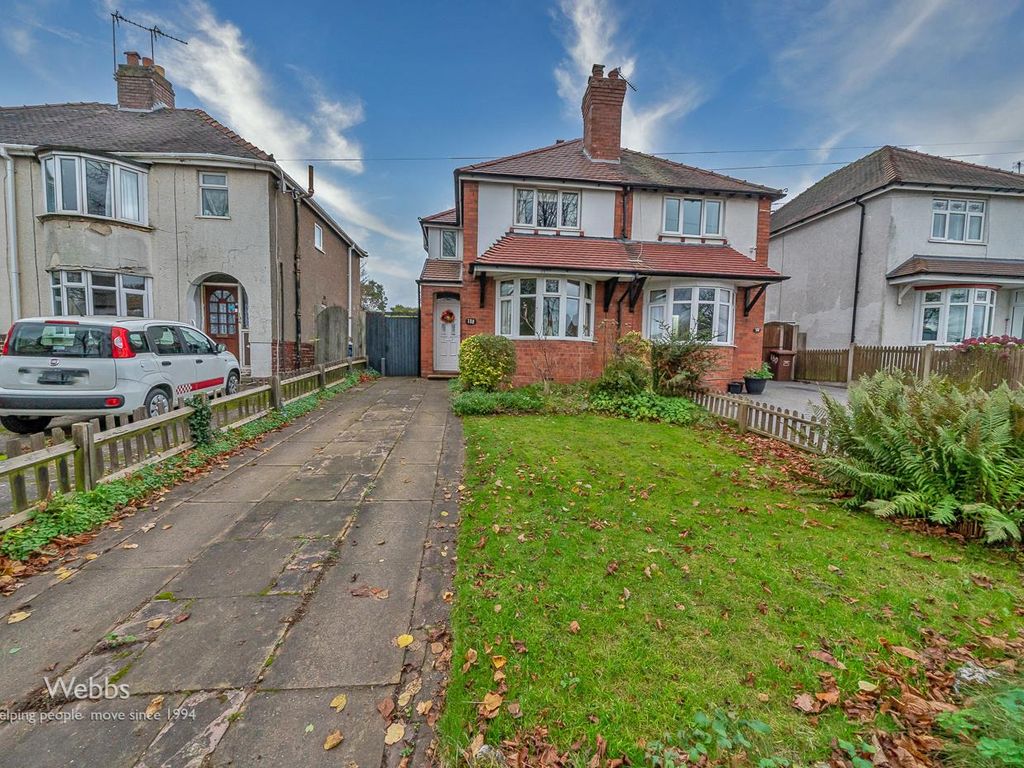 3 bed linkdetached house for sale in Stafford Road, Cannock WS11, £