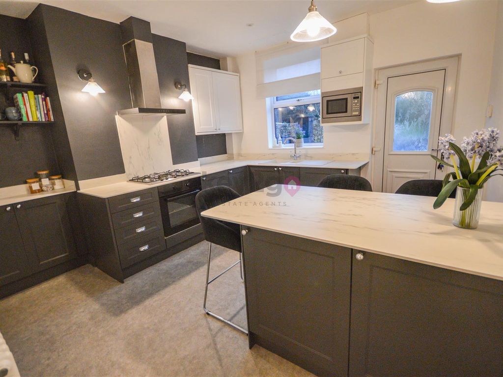 3 bed end terrace house for sale in Cadman Street, Mosborough