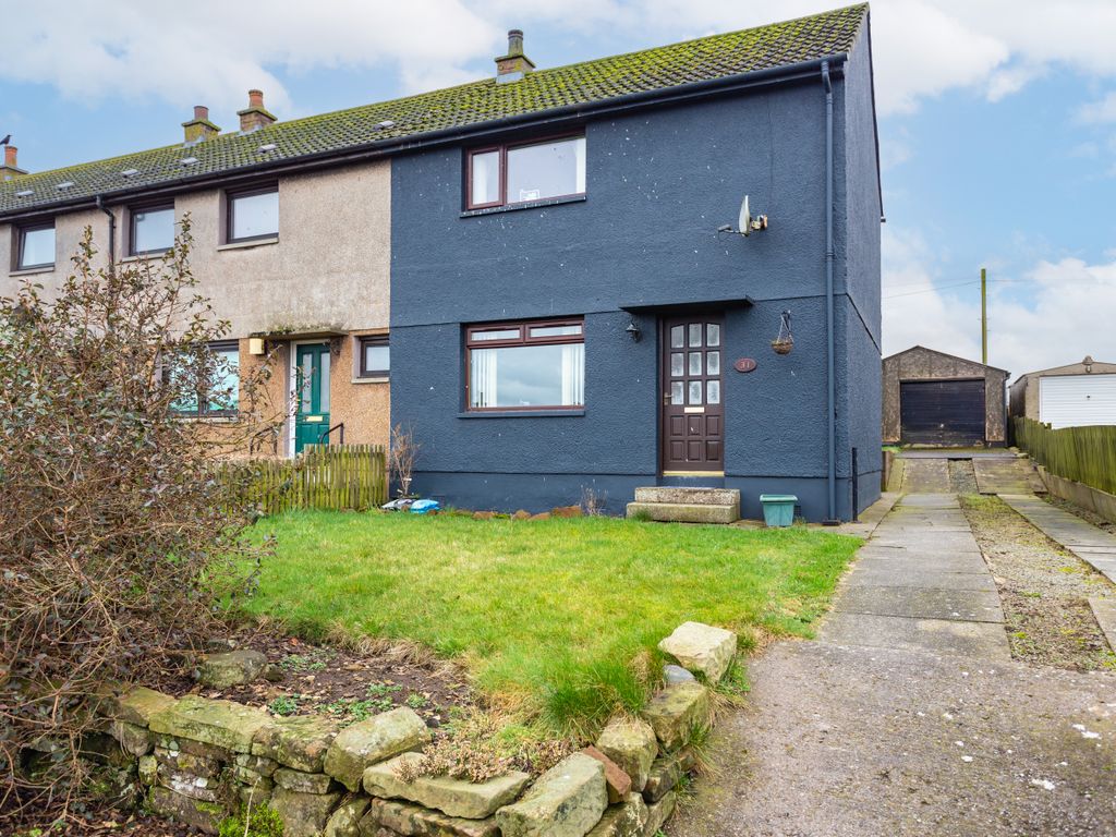 2 bed end terrace house for sale in Warmanbie Road, Brydekirk, Annan