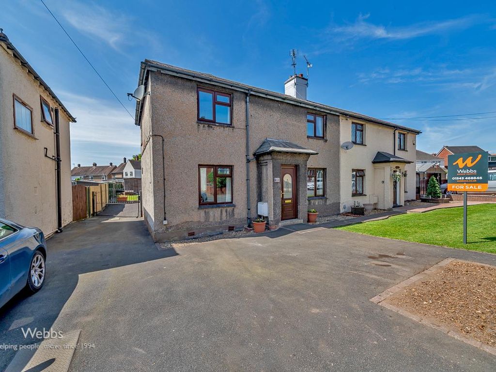 3 bed semidetached house for sale in Beech Tree Lane, Cannock WS11, £