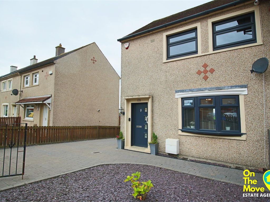 2 bed end terrace house for sale in Rydenmains Road, Glenmavis, Airdrie
