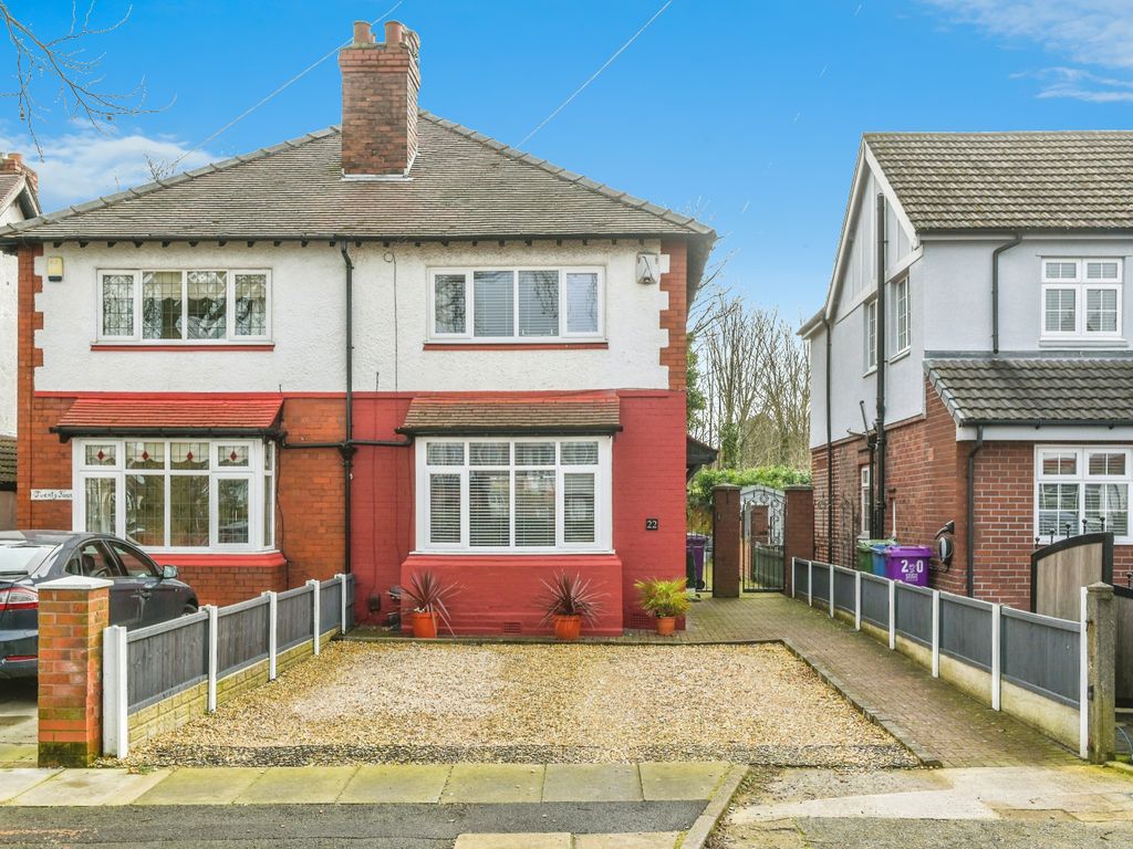 3 bed semidetached house for sale in West Orchard Lane, Liverpool