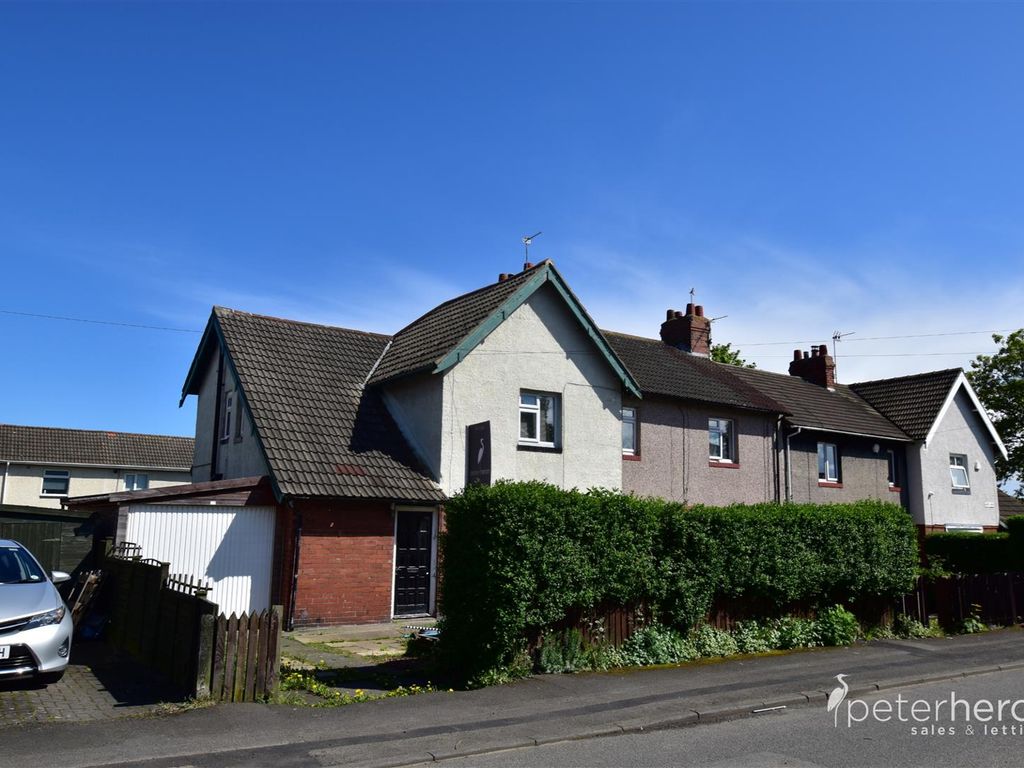 3 bed end terrace house for sale in West View, Fulwell, Sunderland SR6