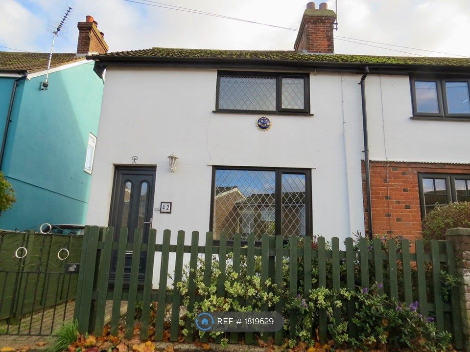 2 bed end terrace house to rent in Cage Lane, Felixstowe IP11, £875 pcm