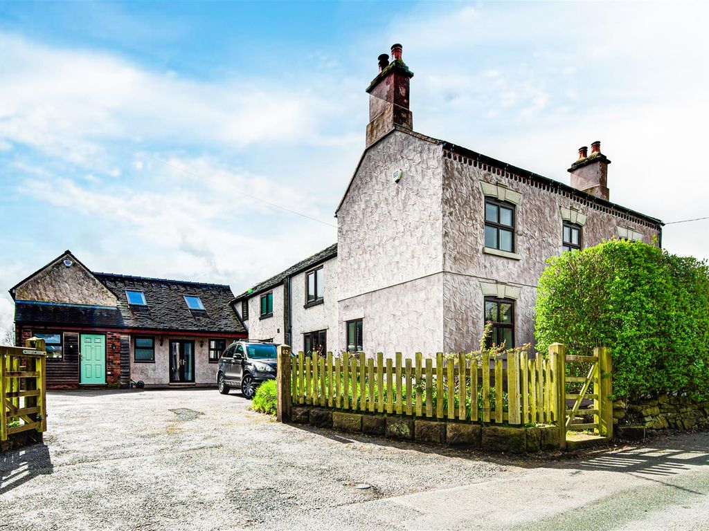 7 bed detached house for sale in Farmhouse And Annexe, 62 Well Lane