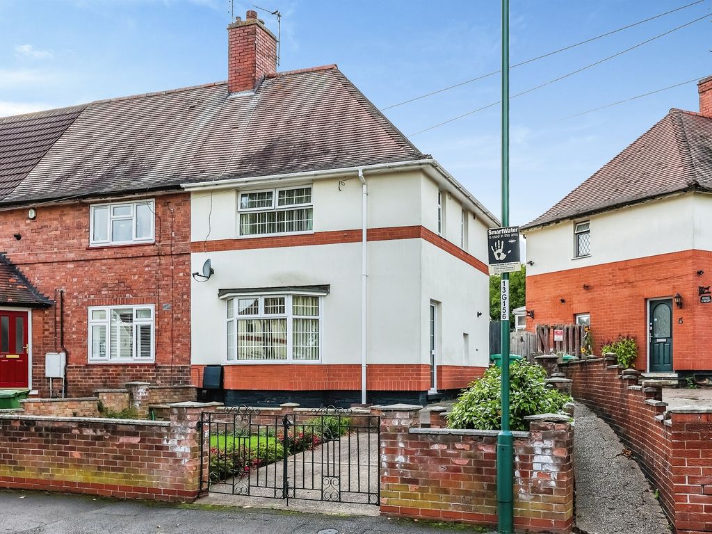 3 bed end terrace house for sale in Grindon Crescent, Bulwell