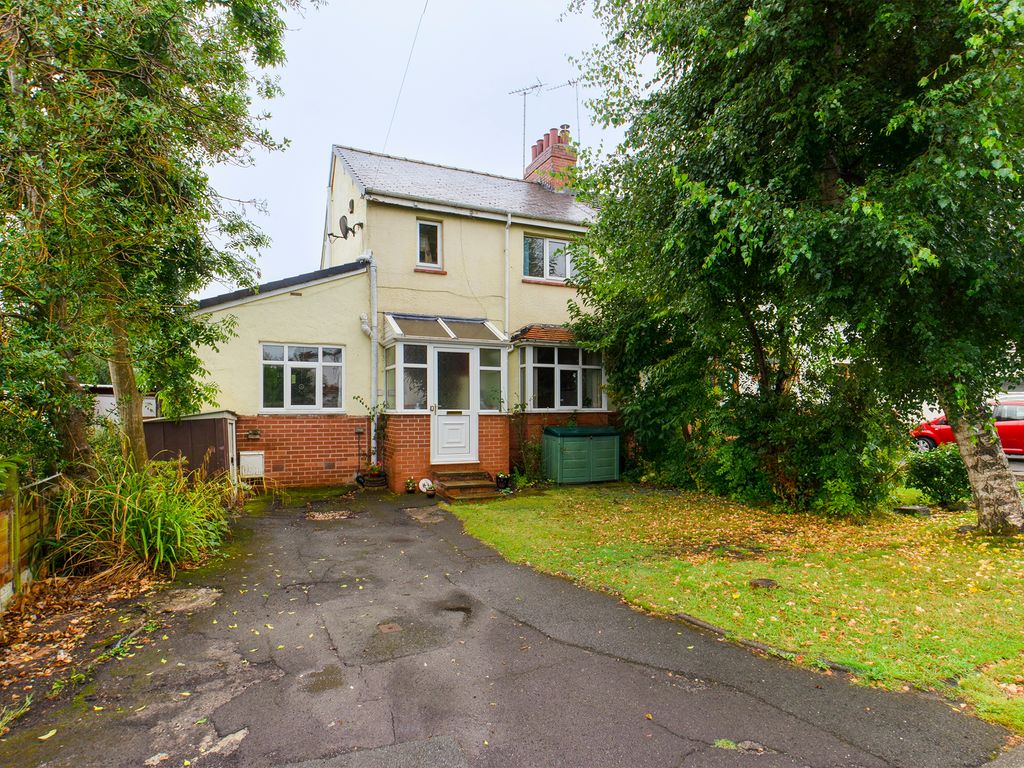 4 bed semidetached house for sale in New Way, Guiseley, Leeds LS20