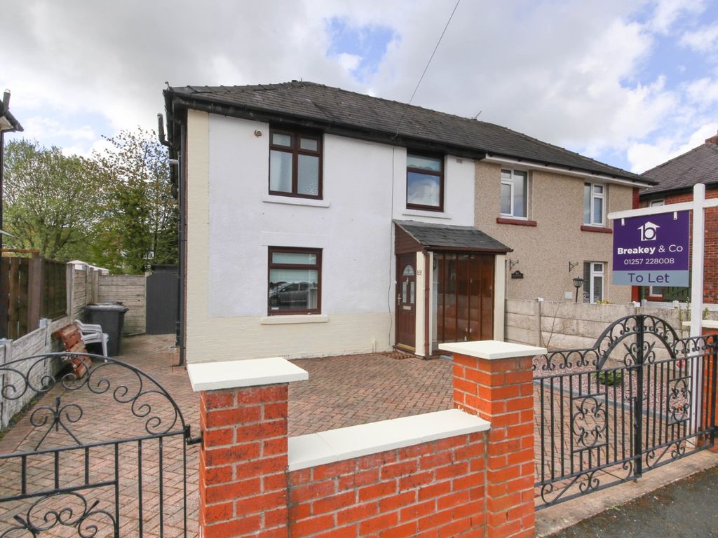 3 bed semidetached house to rent in Greenwood Road, Standish, Wigan