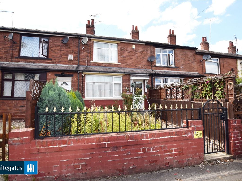 2 bed terraced house for sale in Parnaby Avenue, Leeds, West Yorkshire