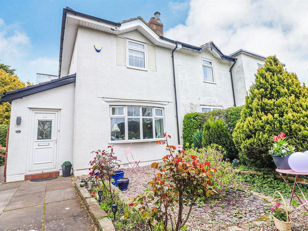 3 bed semidetached house for sale in Hall Road, Scarisbrick, Ormskirk