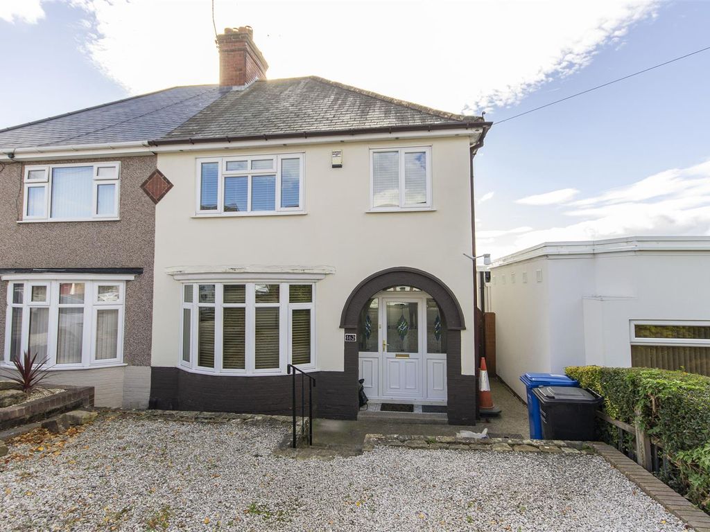 Brockwell Lane, Brockwell, Chesterfield S40