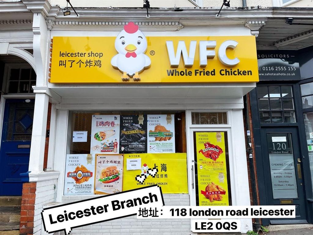 Flat, London Road, Leicester LE2  