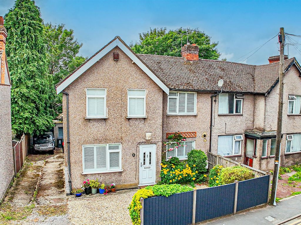 4 bed semidetached house for sale in Lawn Lane, Hemel Hempstead HP3, £