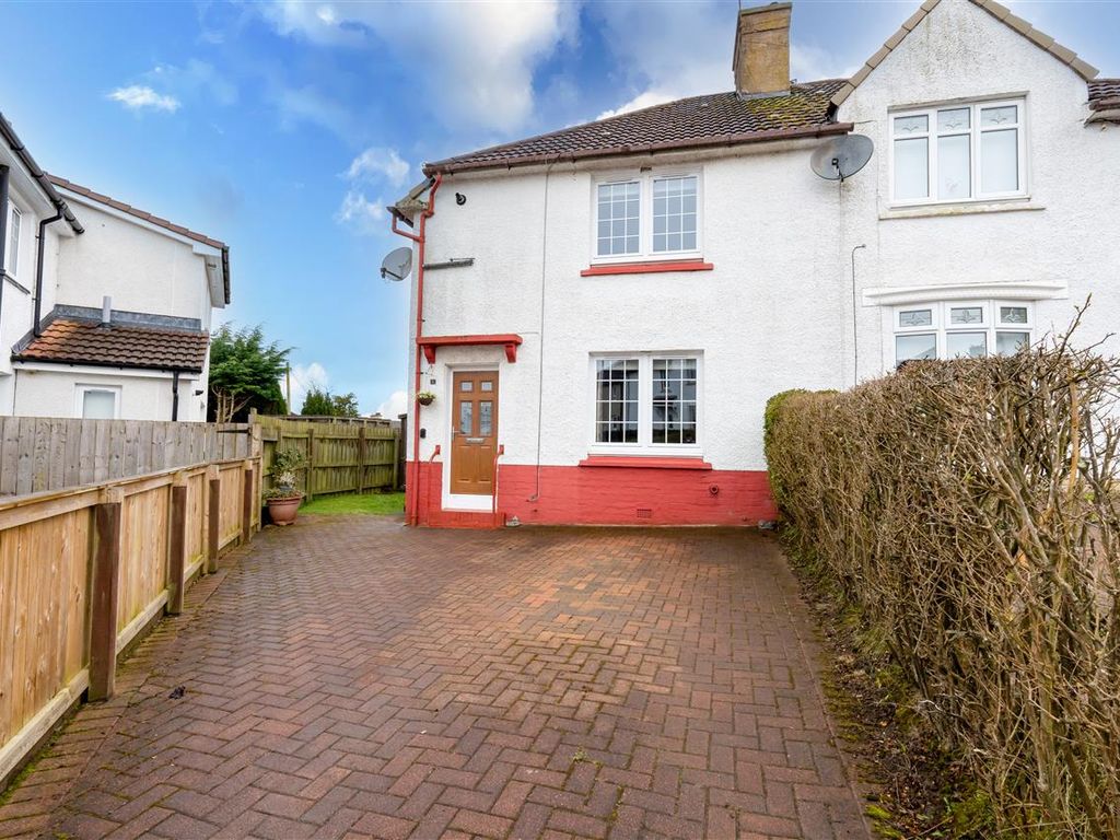 2 bed semidetached house for sale in Manor View, Calderbank, Airdrie