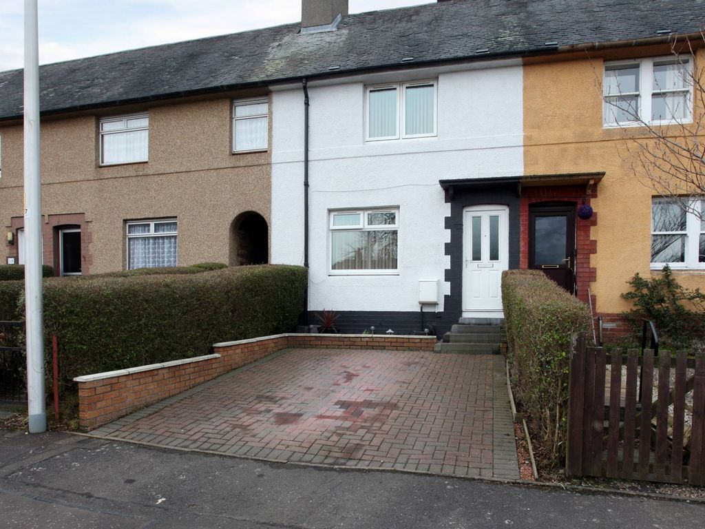 2 bed terraced house for sale in Pinkerton Place, Rosyth, Fife KY11