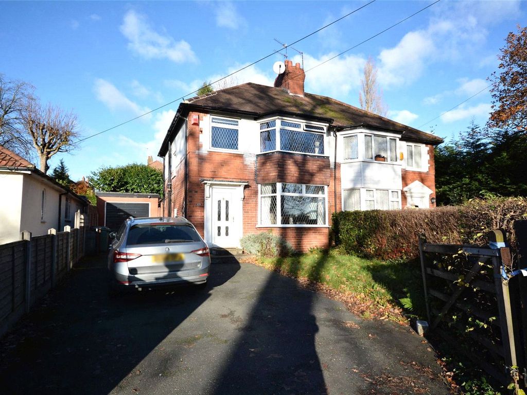 3 bed semidetached house for sale in Stonegate Road, Leeds, West