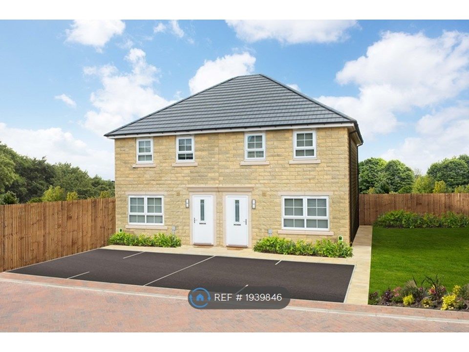 3 bed semidetached house to rent in Billetts Avenue, Bradford BD2, £