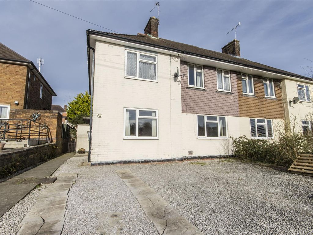 4 bed semidetached house for sale in Edinburgh Road, Newbold