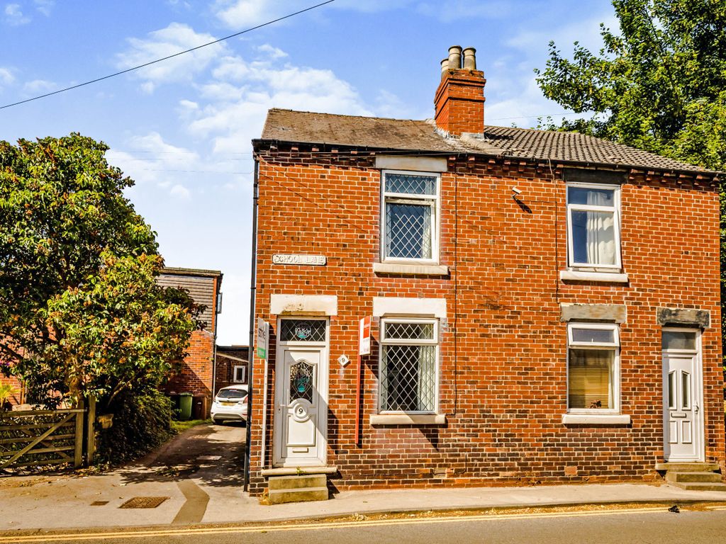 3 bed detached house for sale in School Lane, Ryhill, Wakefield WF4