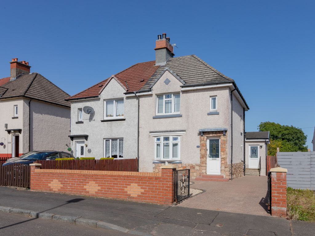 2 bed semidetached house for sale in Neilsland Drive, Hamilton