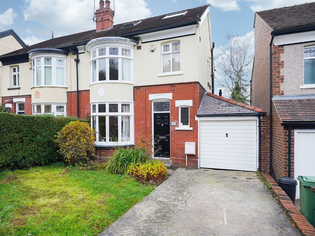 Endowood Road, Sheffield S7  