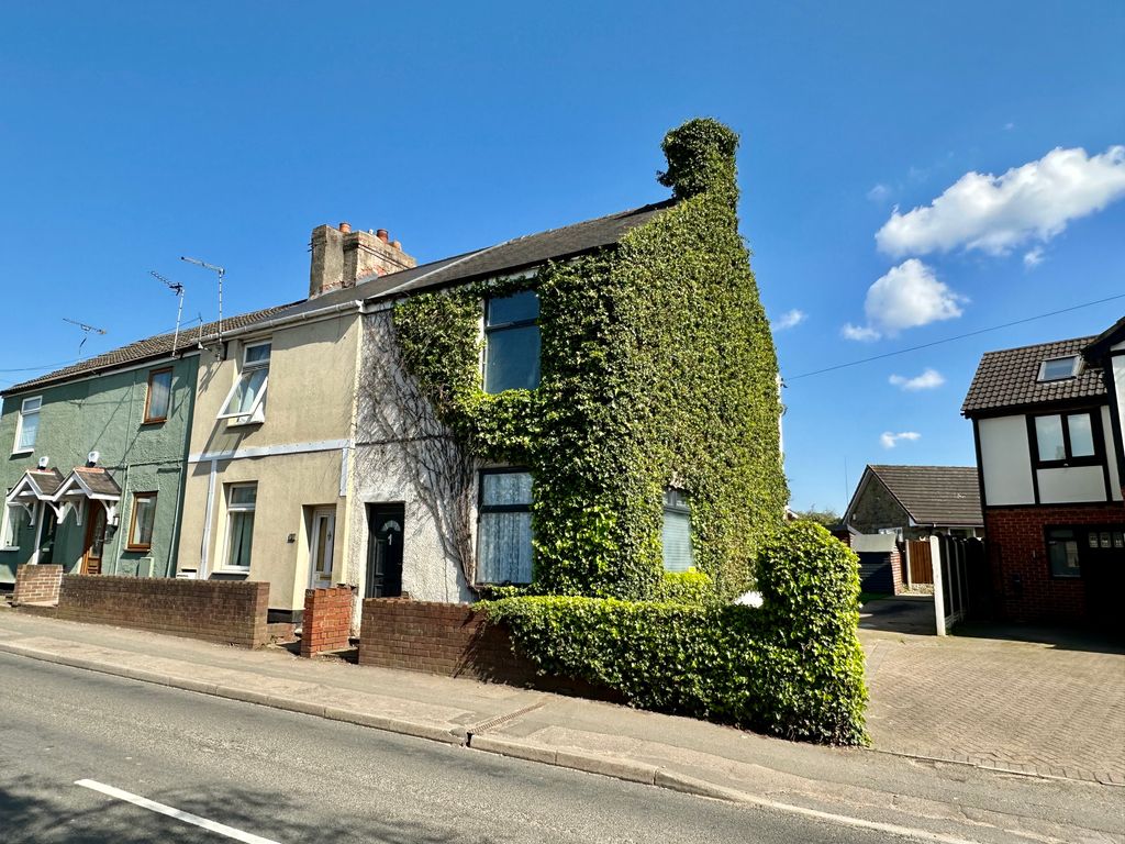 2 bed end terrace house for sale in The Cottages, Top Road, Barnby Dun