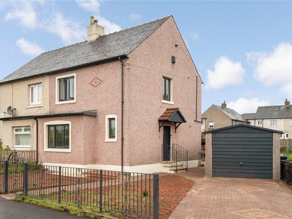 2 bed end terrace house for sale in Wishawhill Street, Wishaw ML2, £