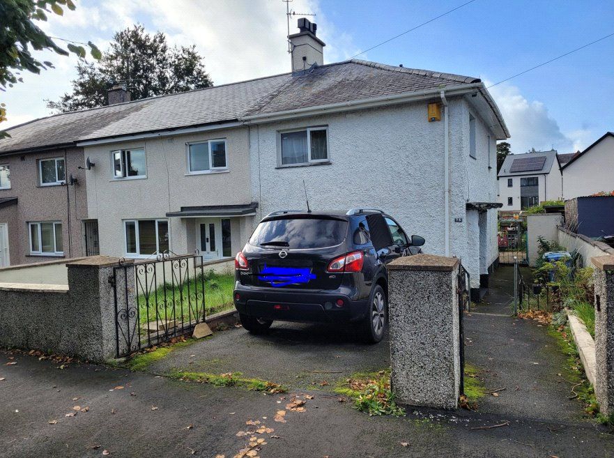2 bed end terrace house for sale in Cae Mur, Caernarfon, Gwynedd LL55