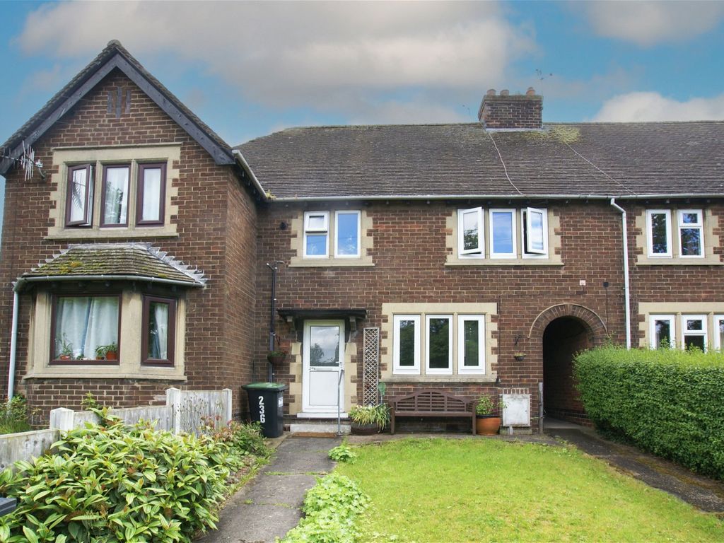 3 bed terraced house for sale in Bakewell Road, Matlock DE4, £160,000