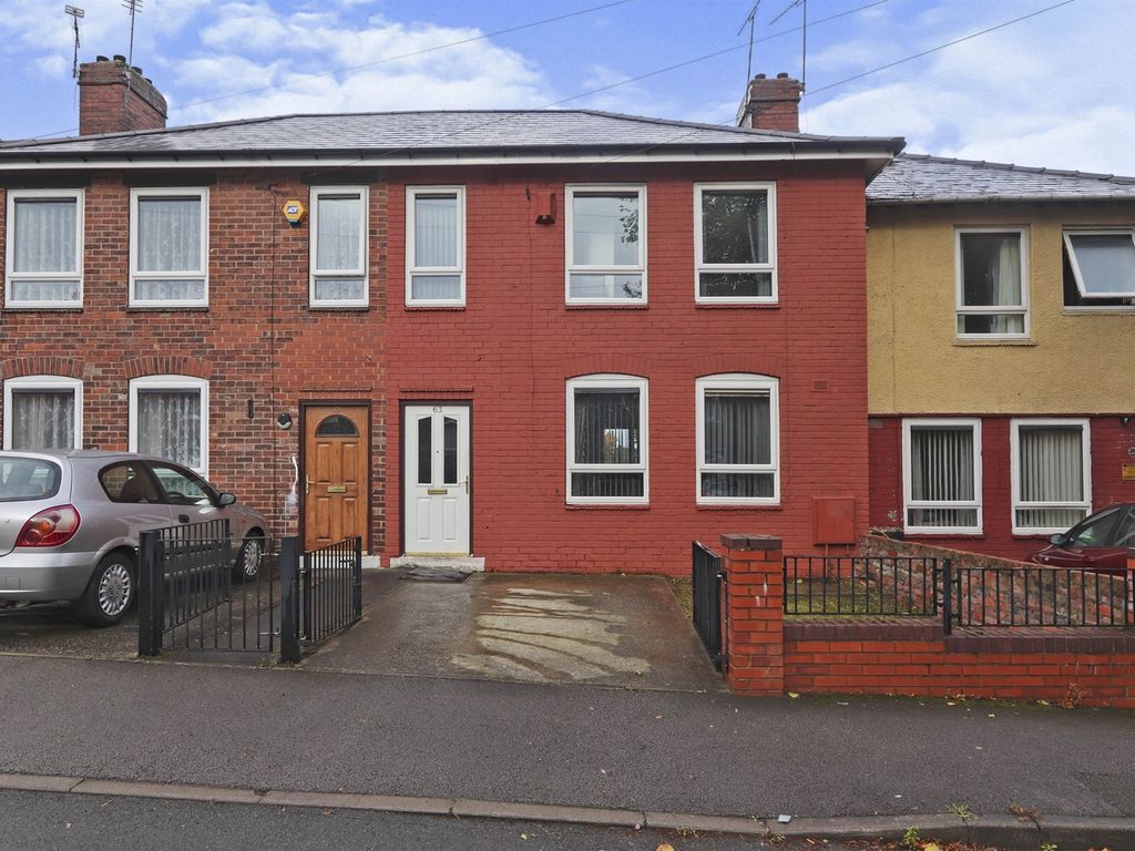 The Oval, Sheffield S5  