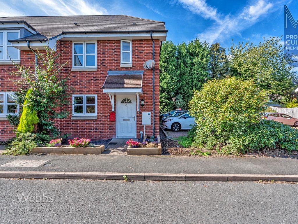 2 bed end terrace house for sale in Park Close, Essington