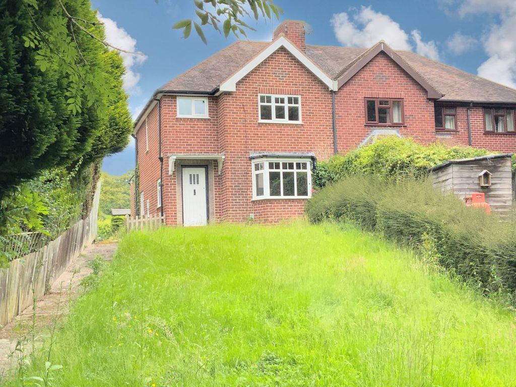 2 bed semidetached house for sale in 80 Buildwas, Telford TF8, £39,000
