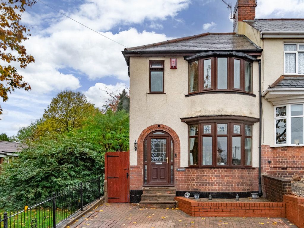 3 bed end terrace house for sale in Corngreaves Road, Cradley Heath