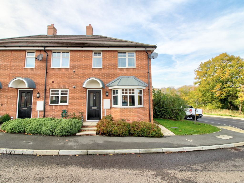 Samian Grove, Northampton NN3