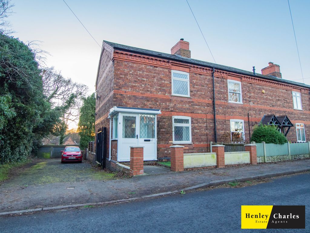 2 bed end terrace house to rent in Hill Hook Road, Sutton Coldfield