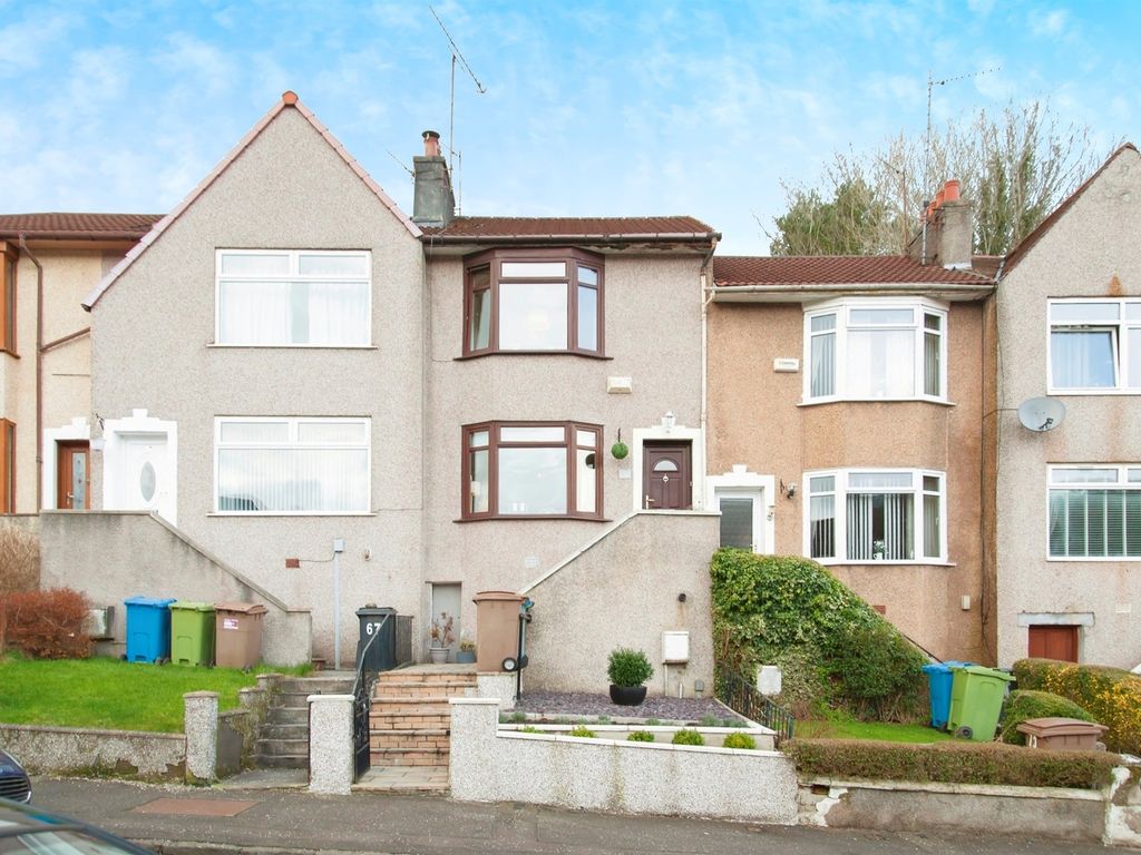 2 bed terraced house for sale in Monteith Drive, Clarkston, Glasgow G76