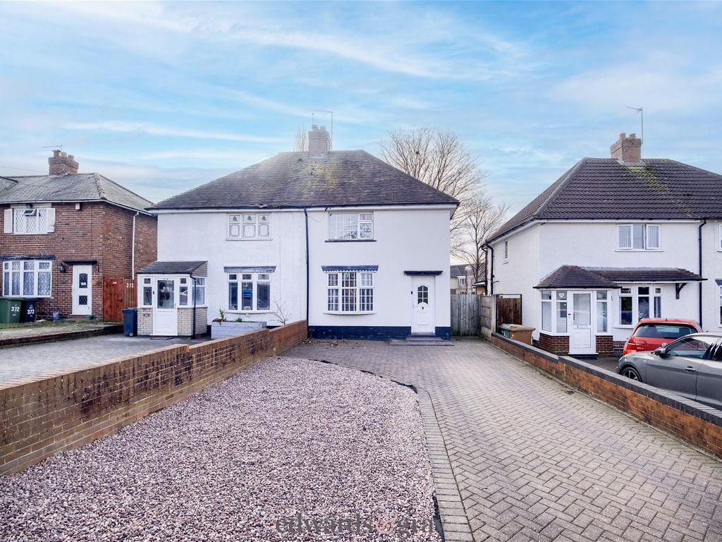 2 bed semidetached house for sale in Walsall Wood Road, Aldridge