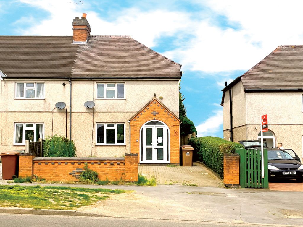 3 bed end terrace house for sale in Hartshorne Road, Woodville