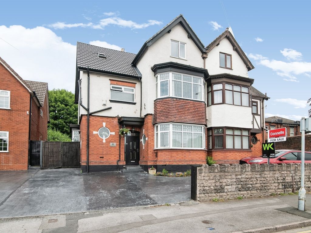 6 bed semidetached house for sale in Heath Lane, West Bromwich B71