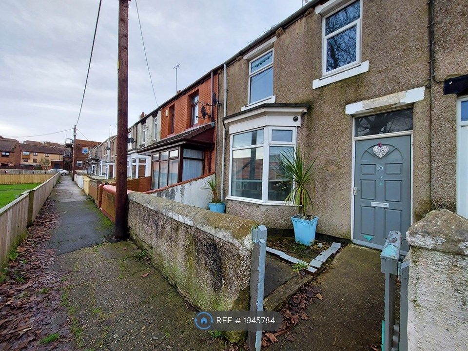 2 bed terraced house to rent in Londonderry Terrace, Peterlee SR8, £475