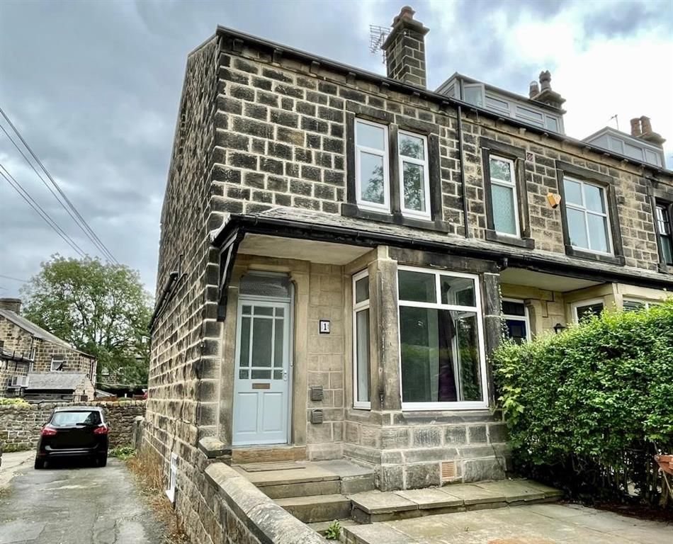 5 bed end terrace house for sale in St Margarets Road, Horsforth LS18