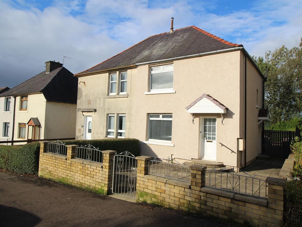 Dunlop Street, Greenock PA16  