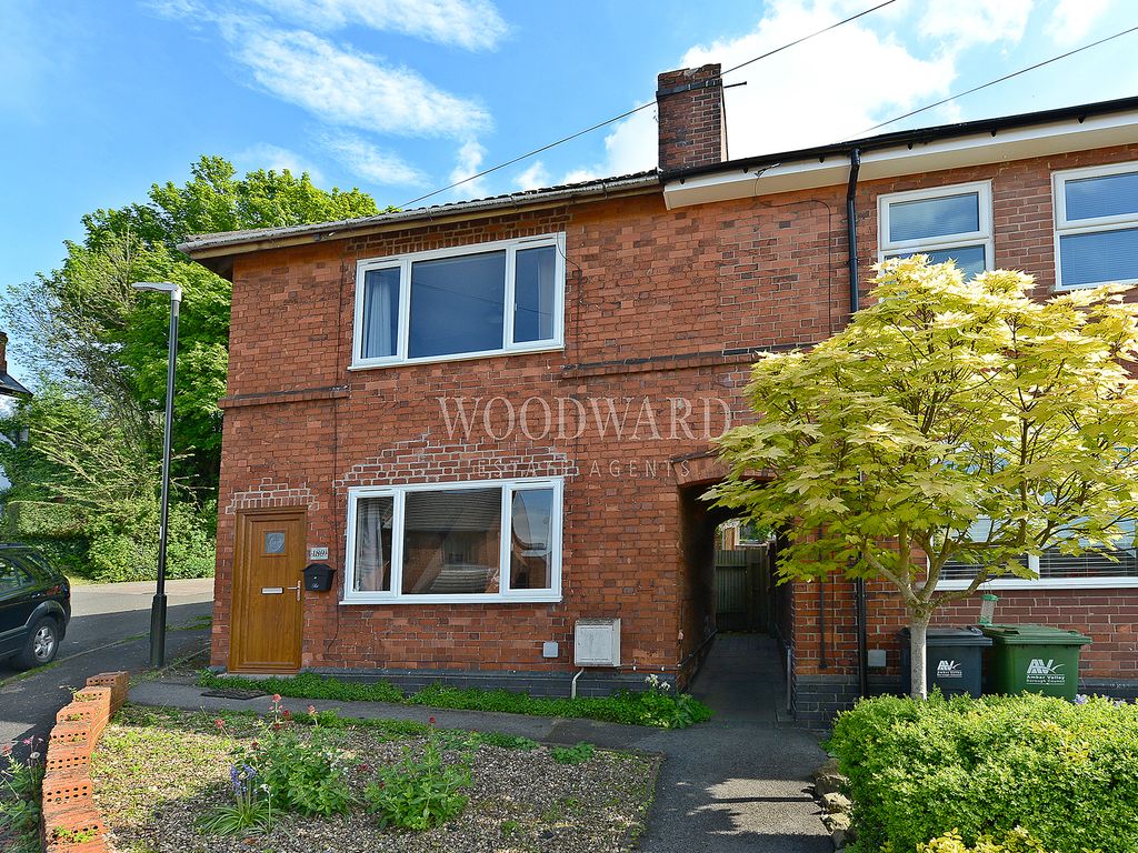 2 bed end terrace house for sale in Lowes Hill, Ripley DE5, £180,000