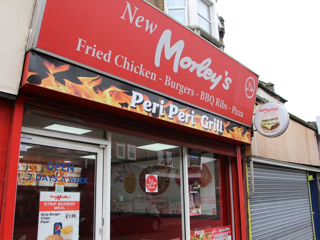 Markhouse Road London E17