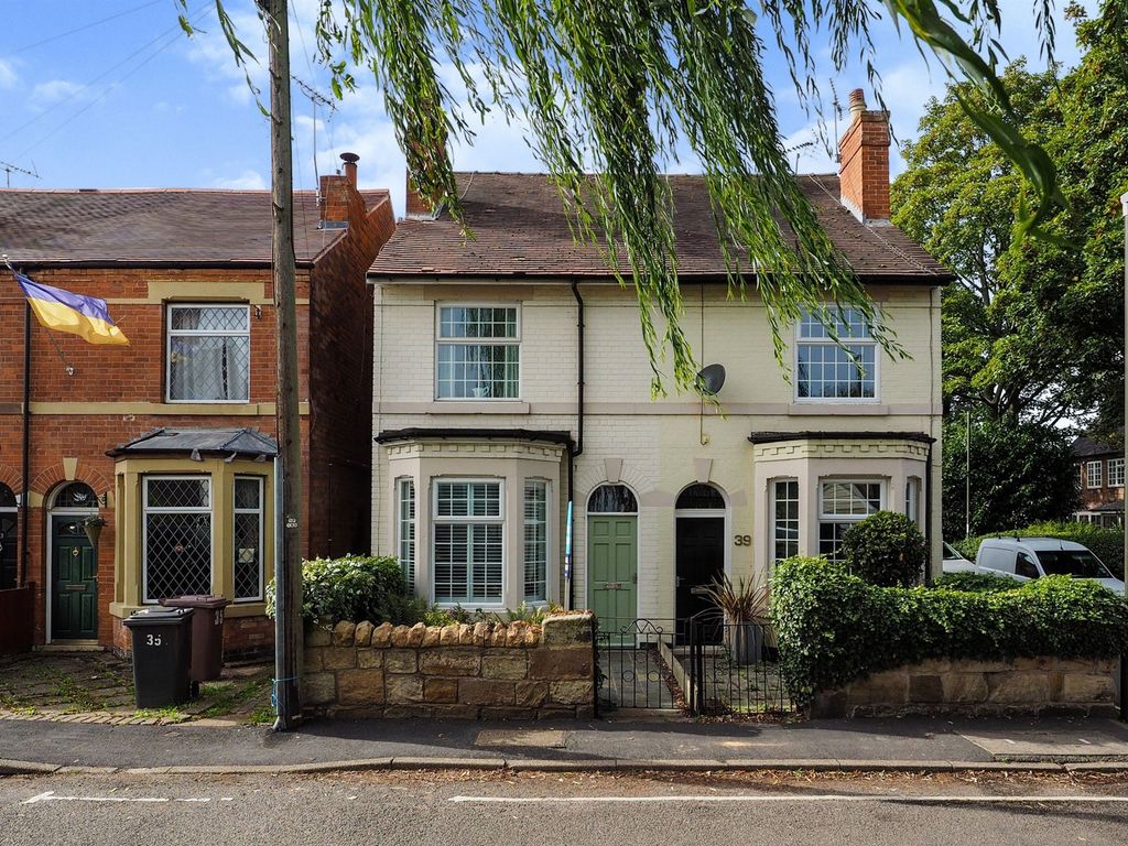 2 bed semidetached house for sale in Risley Lane, Breaston, Derby DE72, £295,000 Zoopla