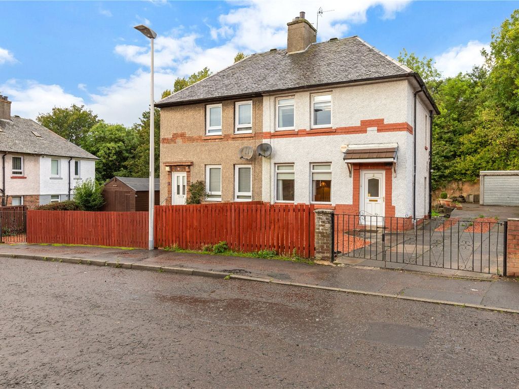 2 bed semidetached house for sale in Yews Crescent, Hamilton, South
