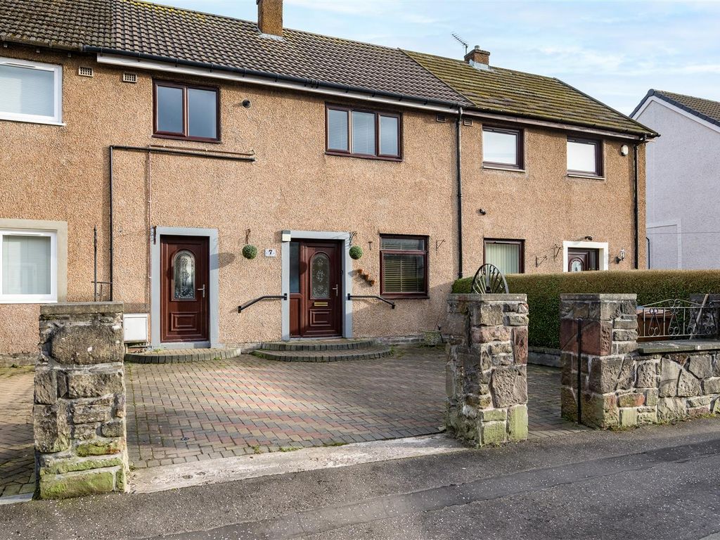 3 bed terraced house for sale in Finmore Place, Dundee DD4, £125,000